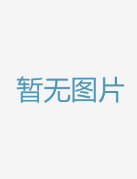我的戀人是擔任班噜噜噜夜夜爽爽狠狠视频